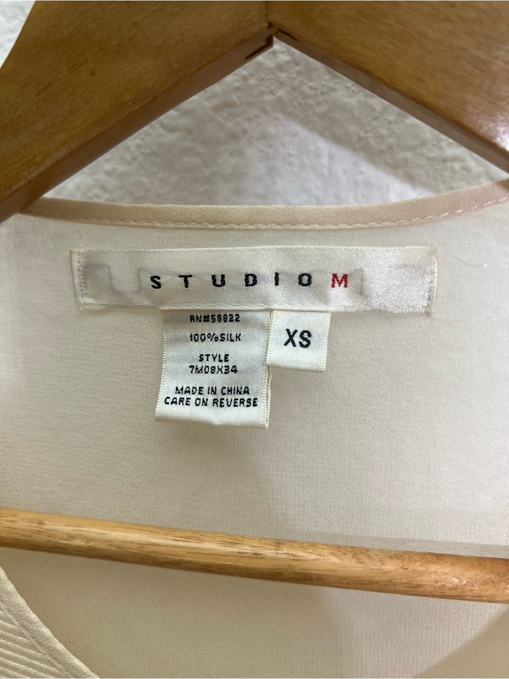 STUDIO M • pleated beige silk blouse - Picture 5 of 8